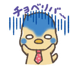 Greetings in the old words! Animals. sticker #5470555