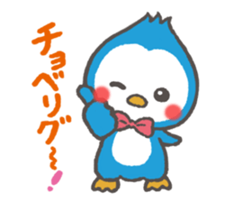 Greetings in the old words! Animals. sticker #5470556