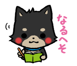 Greetings in the old words! Animals. sticker #5470557