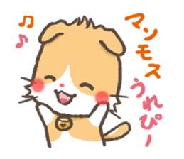 Greetings in the old words! Animals. sticker #5470558