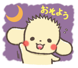 Greetings in the old words! Animals. sticker #5470561