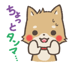 Greetings in the old words! Animals. sticker #5470563