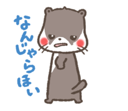 Greetings in the old words! Animals. sticker #5470565