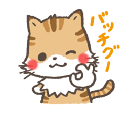 Greetings in the old words! Animals. sticker #5470569