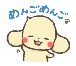 Greetings in the old words! Animals. sticker #5470570