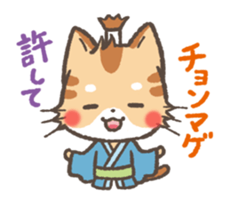 Greetings in the old words! Animals. sticker #5470571