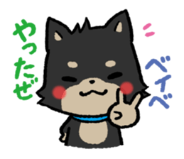 Greetings in the old words! Animals. sticker #5470575