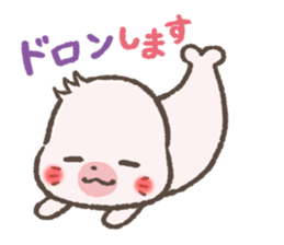 Greetings in the old words! Animals. sticker #5470578