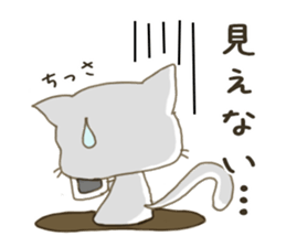 Sticker.cat sticker #5470700