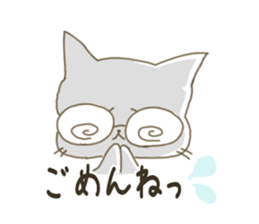 Sticker.cat sticker #5470702
