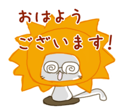 Sticker.cat sticker #5470704