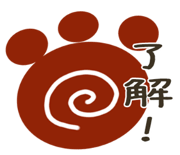 Sticker.cat sticker #5470708