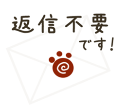 Sticker.cat sticker #5470711