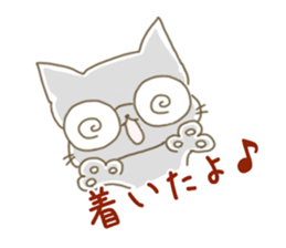 Sticker.cat sticker #5470720