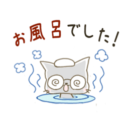 Sticker.cat sticker #5470723