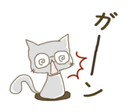 Sticker.cat sticker #5470724