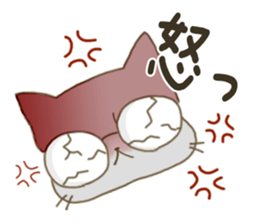 Sticker.cat sticker #5470726