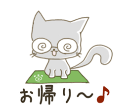 Sticker.cat sticker #5470733