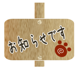 Sticker.cat sticker #5470739