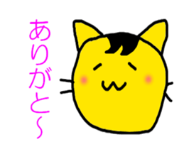 The tiger cat sticker #5470781