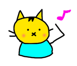 The tiger cat sticker #5470784