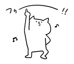 Noisy cat. sticker #5470833