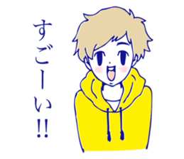 40 boyfriends sticker #5470944