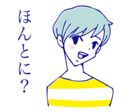 40 boyfriends sticker #5470962