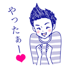 40 boyfriends sticker #5470974