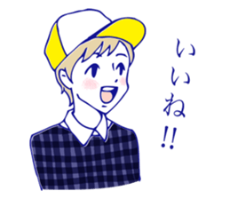 40 boyfriends sticker #5470977