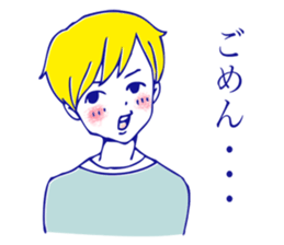 40 boyfriends sticker #5470978