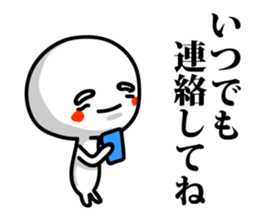 Words of encouragement. sticker #5471105