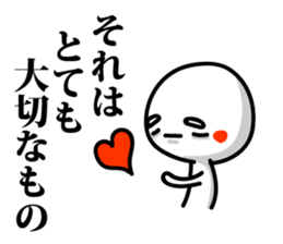 Words of encouragement. sticker #5471126