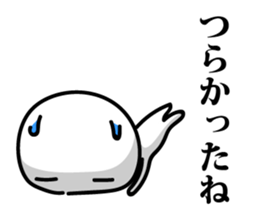 Words of encouragement. sticker #5471130