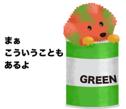 Dog in the...... sticker #5471148