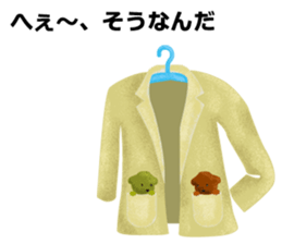 Dog in the...... sticker #5471175