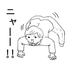 Carefree employees "YASUYUKI". sticker #5471236