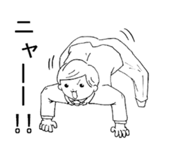 Carefree employees "YASUYUKI". sticker #5471236