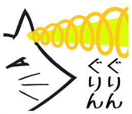 Bluntness cat sticker #5471503