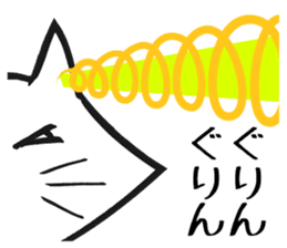 Bluntness cat sticker #5471503
