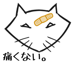 Bluntness cat sticker #5471504