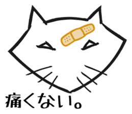 Bluntness cat sticker #5471504