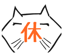 Bluntness cat sticker #5471509