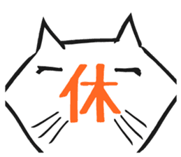 Bluntness cat sticker #5471509