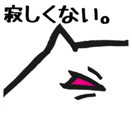Bluntness cat sticker #5471511