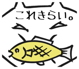 Bluntness cat sticker #5471515