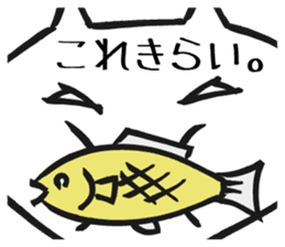 Bluntness cat sticker #5471515