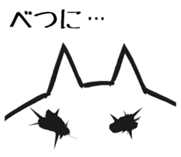 Bluntness cat sticker #5471516