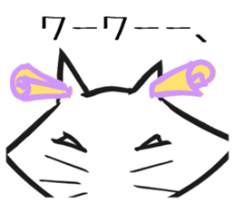 Bluntness cat sticker #5471519