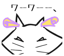 Bluntness cat sticker #5471519